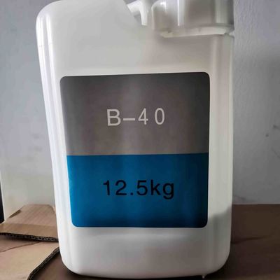 Zirconium Silicate Beads Ceramic Blasting Media JZB30 JZB40 JZB60 JZB80 For Mold Cleaning